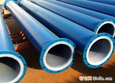 供應(yīng)河北襯塑管道化工管道/多錢一米 - 化工管道及配件 - 機(jī)械及行業(yè)設(shè)備 - 供應(yīng) - 切它網(wǎng)(QieTa.com)