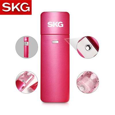 SKG3115滑蓋納米噴霧儀評測 便攜護膚新選擇