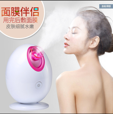 煥活水潤美肌 小巨蛋家用熱噴蒸臉儀的全能護膚體驗